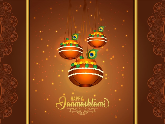 Fondo de celebración de shri krishna janmashtami