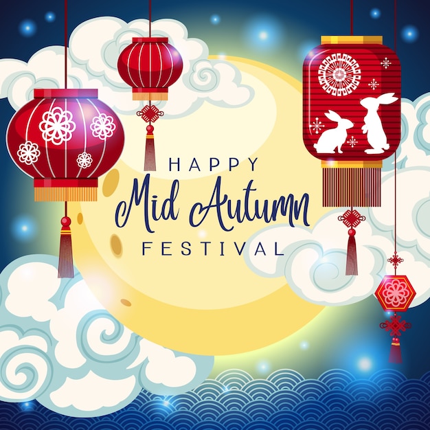 Fondo chino del festival del medio otoño