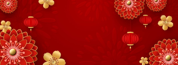 Fondo chino para la tarjeta de felicitación de año nuevo. Crisantemos rojos y flores de sakura doradas.