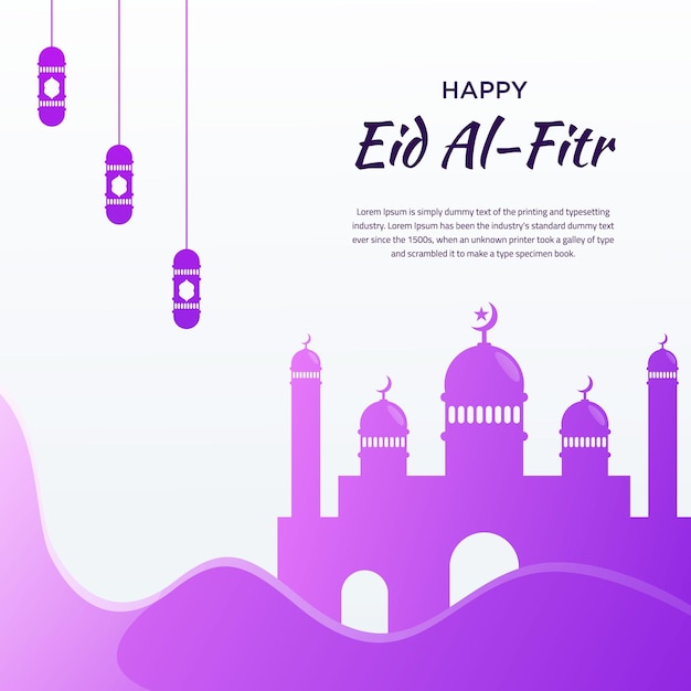 Vector el fondo de color gradiente para la celebración islámica del eid al-fitr.