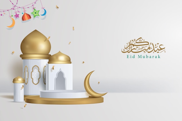 Fondo de decoración islámica de eid al adha mubarak con mezquita de linterna árabe de podio de oro creciente