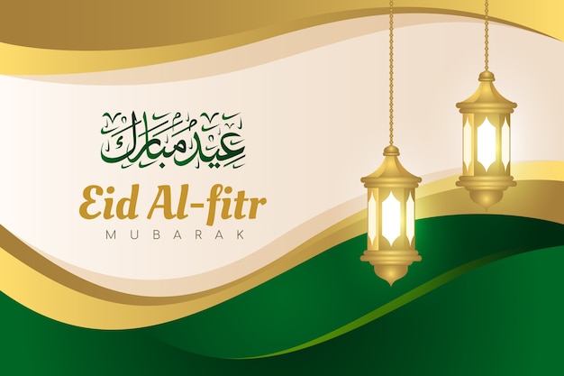 Fondo degradado de eid al-fitr