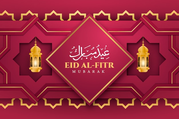 Fondo degradado de eid al-fitr