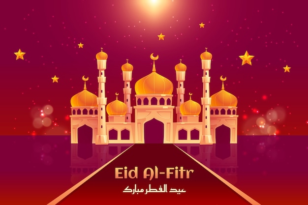 Vector fondo degradado de eid al-fitr