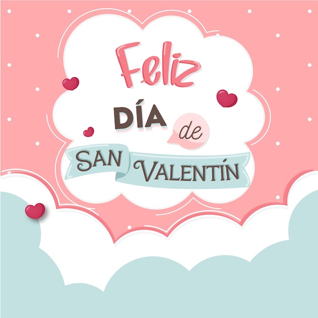 Vector fondo del día de san valentín con corazones vector