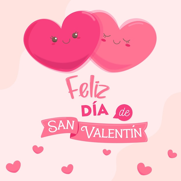 Vector fondo del día de san valentín con vector de corazones