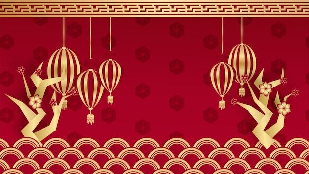 Fondo de diseño chino de oro rojo estilo papel linterna colgante