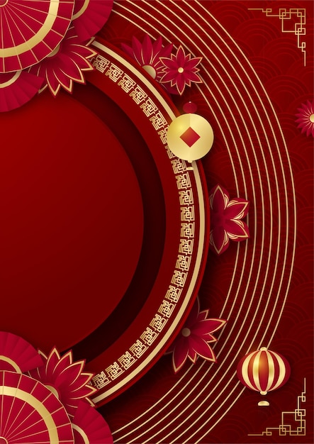 Fondo de diseño chino de oro rojo feliz año nuevo chino