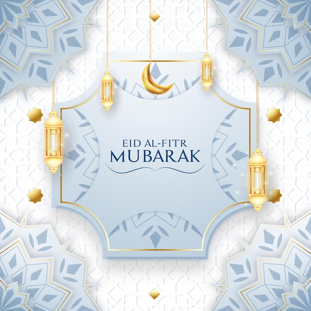 Fondo de diseño cultural de la tarjeta de Eid Mubarak