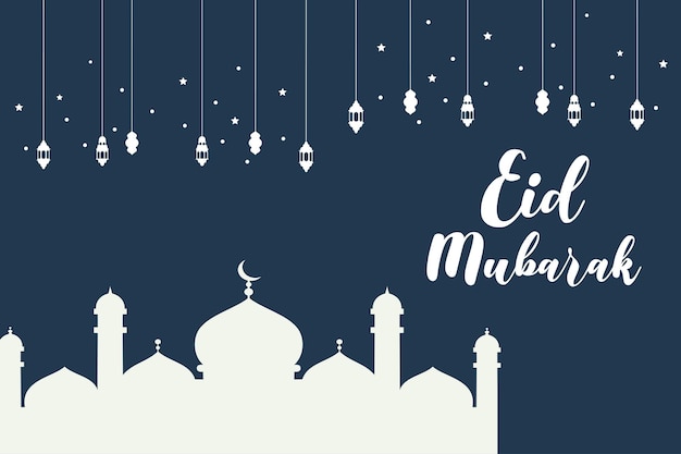Fondo de diseño cultural de la tarjeta de Eid Mubarak