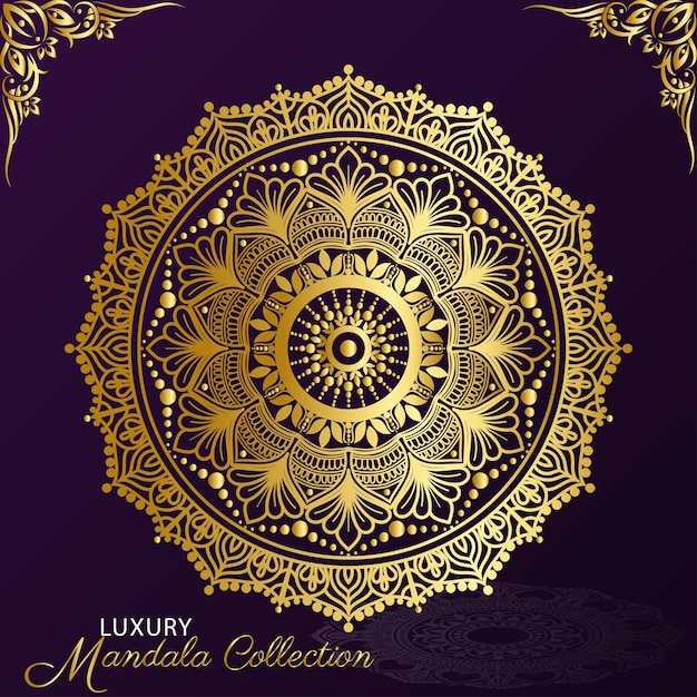 Fondo de diseño de mandala ornamental de lujo vectorial en vector de color dorado