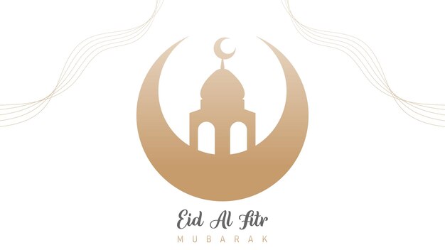 fondo de diseño minimalista limpio premium para felicitaciones en Eid al-Fitr la fiesta musulmana