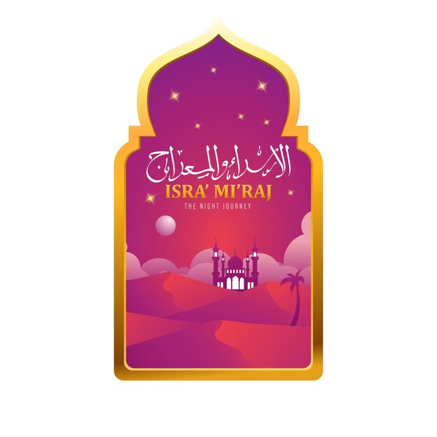Fondo Diseño plano Mezquita Isra Miraj La noche del viaje