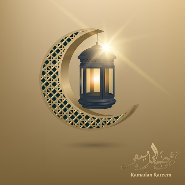 Fondo de diseño ramadan kareem