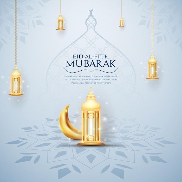 Fondo de diseño de tarjeta cultural eid mubarak