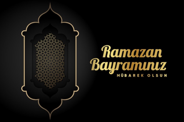 Fondo de diseño de tarjeta de saludos islámicos ramadan kareem con linternas y luna creciente