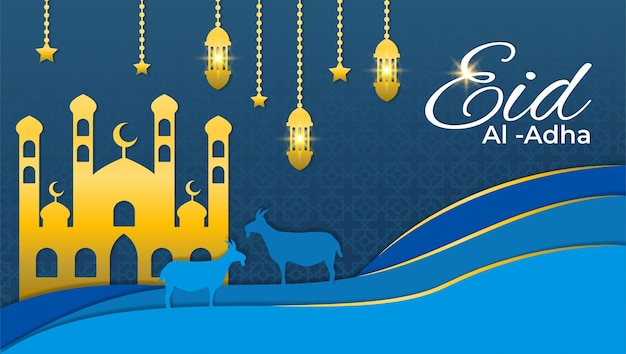 Vector fondo de eid al adha