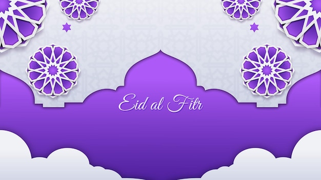 Vector fondo de eid al fitr