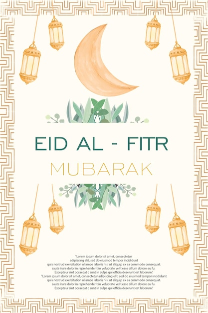 Fondo de eid mubarak con adornos de acuarela y linternas Vector Premium