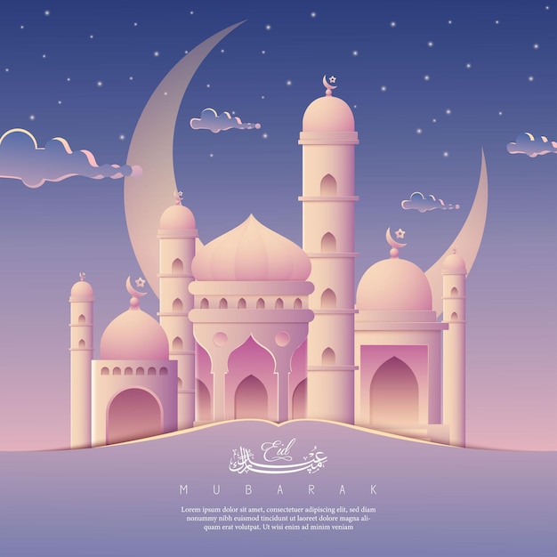 Fondo de eid mubarak en color púrpura con ilustración de mezquita caligrafía árabe para eid mubarak