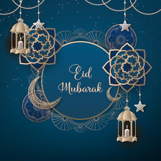 Vector fondo de eid mubarak con diseño de adorno islámico