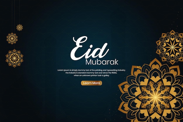 Fondo de Eid Mubarak con elegante fondo floral y linterna colgante