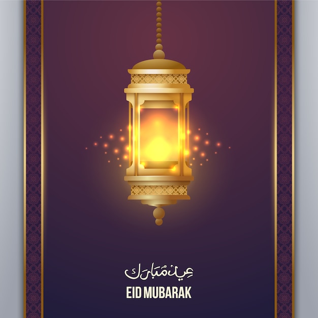 Vector fondo de eid mubarak con lámapara árabe