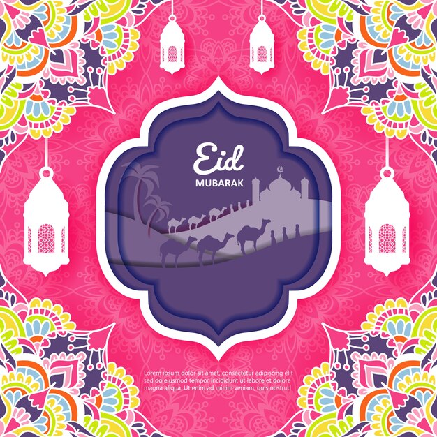 Vector fondo de eid mubarak con ornamento de mandala