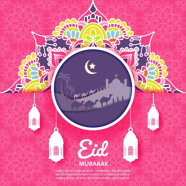 Fondo de Eid Mubarak con ornamento de mandala