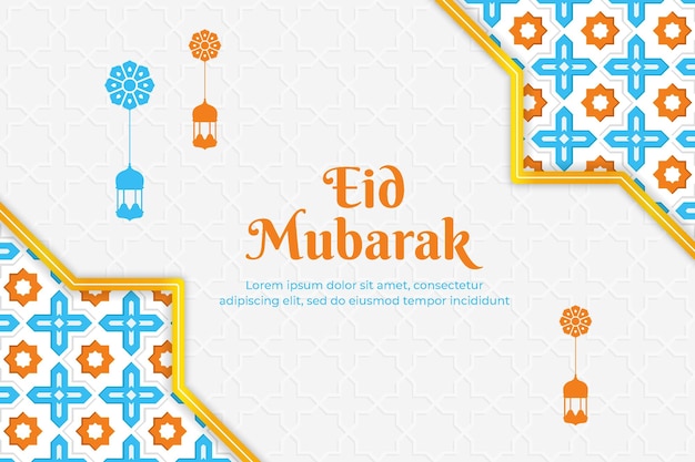 Fondo de eid mubarak con plantilla de banner eid alfitr de color de lujo