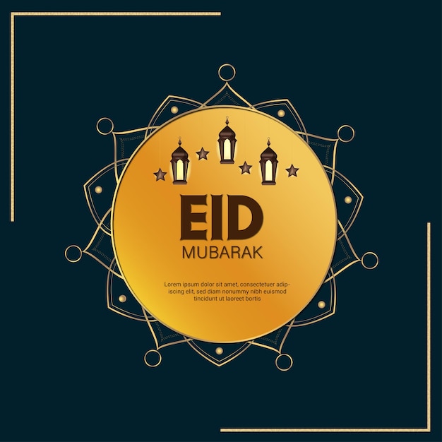 Fondo de eid mubarak Vector Premium