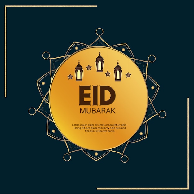 Vector fondo de eid mubarak vector premium