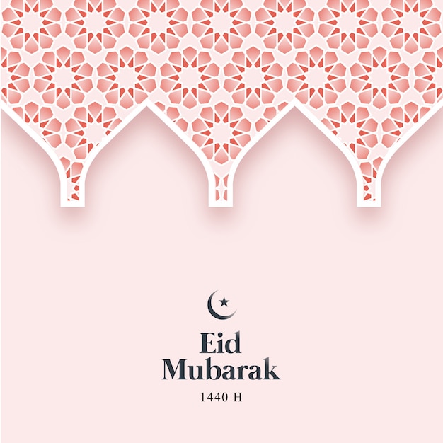 Fondo eid mubarak