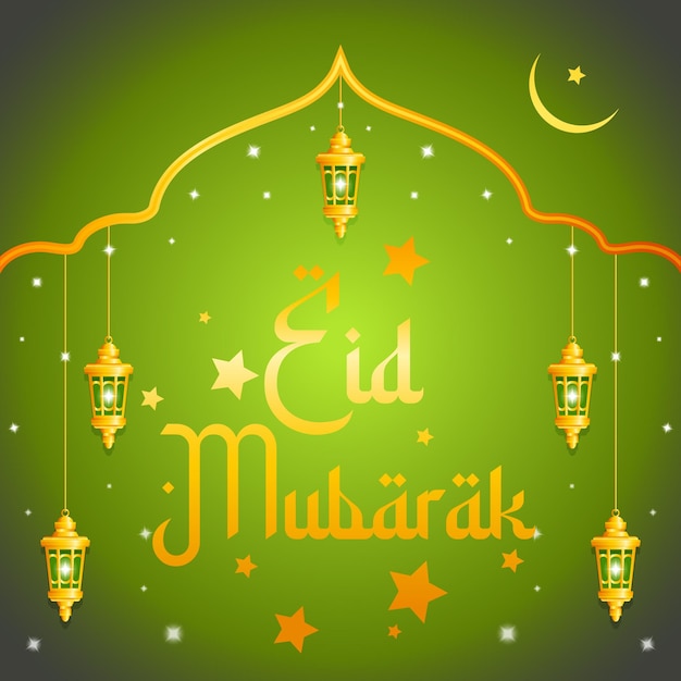 Fondo de eid mubarak