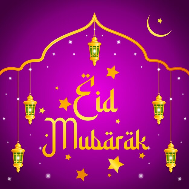 Fondo de eid mubarak