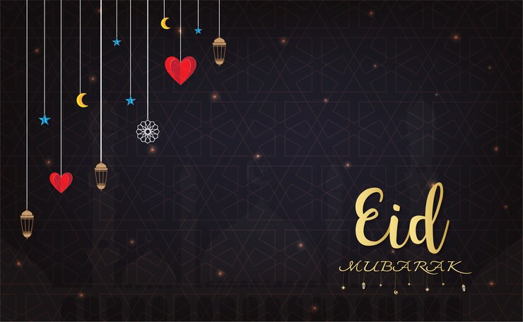 Fondo de Eid Mubarak