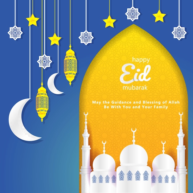 Fondo de eid mubarak