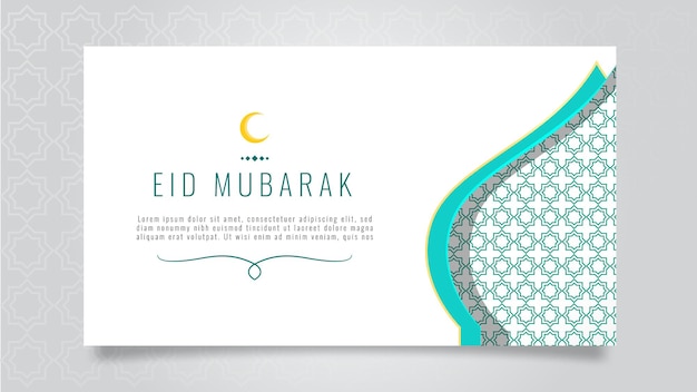 Fondo de Eid Mubarak