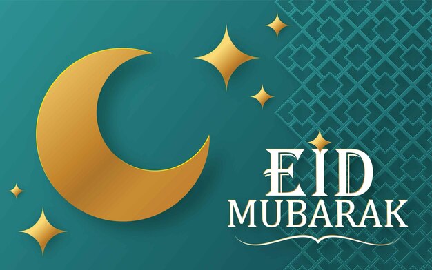 Fondo de eid mubarak