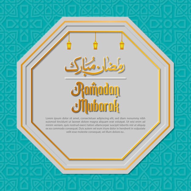 Fondo elegante de ramadán mubarak con linterna