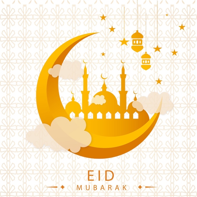 El fondo del estandarte de Eid al adha