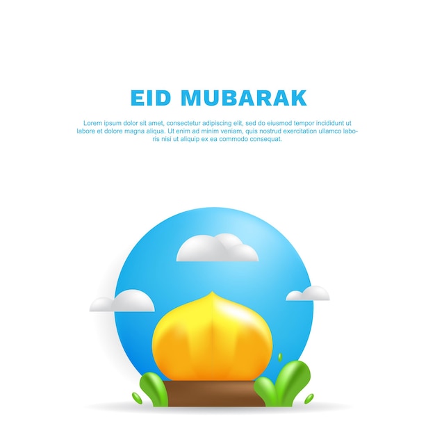 Fondo de evento eid mubarak 3d