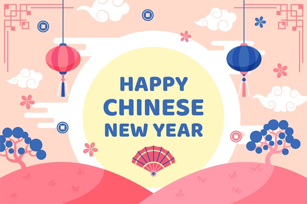 Fondo feliz año nuevo chino