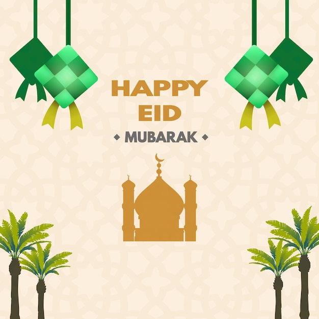 Vector fondo feliz eid mubarak