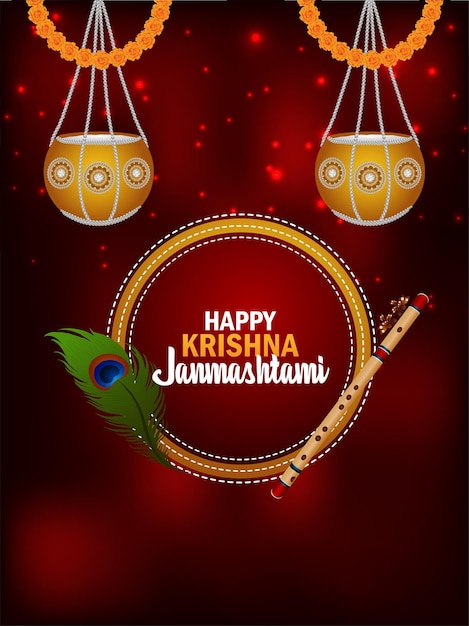 Fondo feliz krishna janmashtami