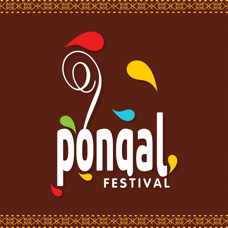 Vector fondo feliz pongal. ilustracion vectorial