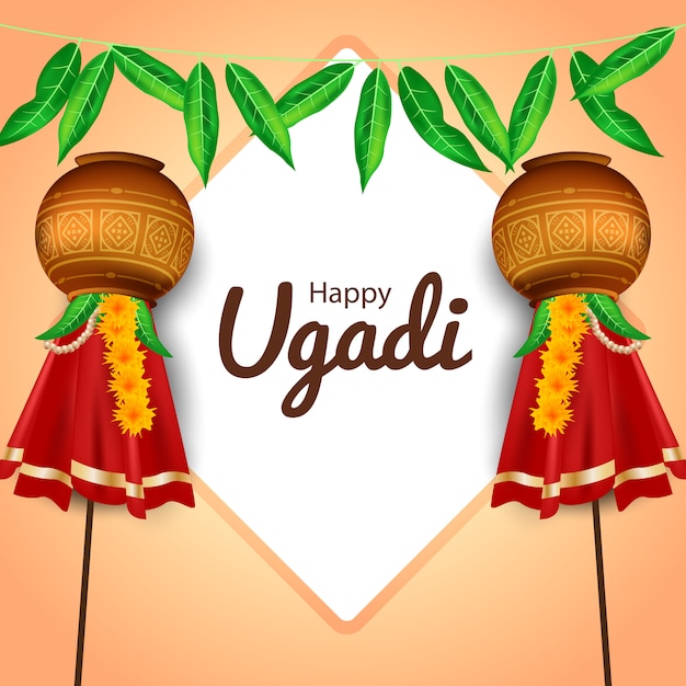 Fondo feliz de Ugadi