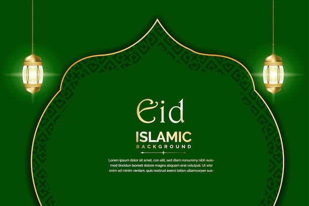 Fondo del festival eid mubarak