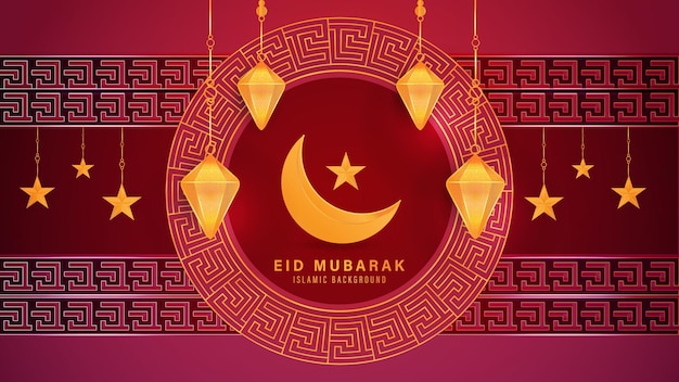 Fondo de festival musulmán eid mubarak realista