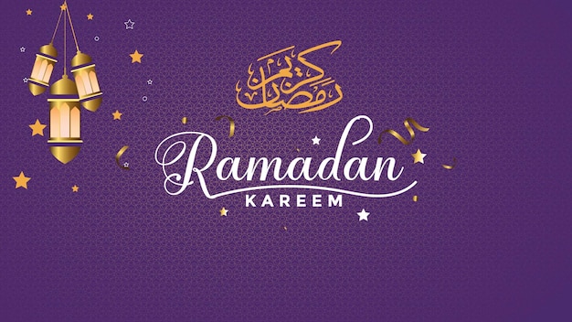 Fondo del festival religioso islámico Ramadán Kareem y diseño de pancartas